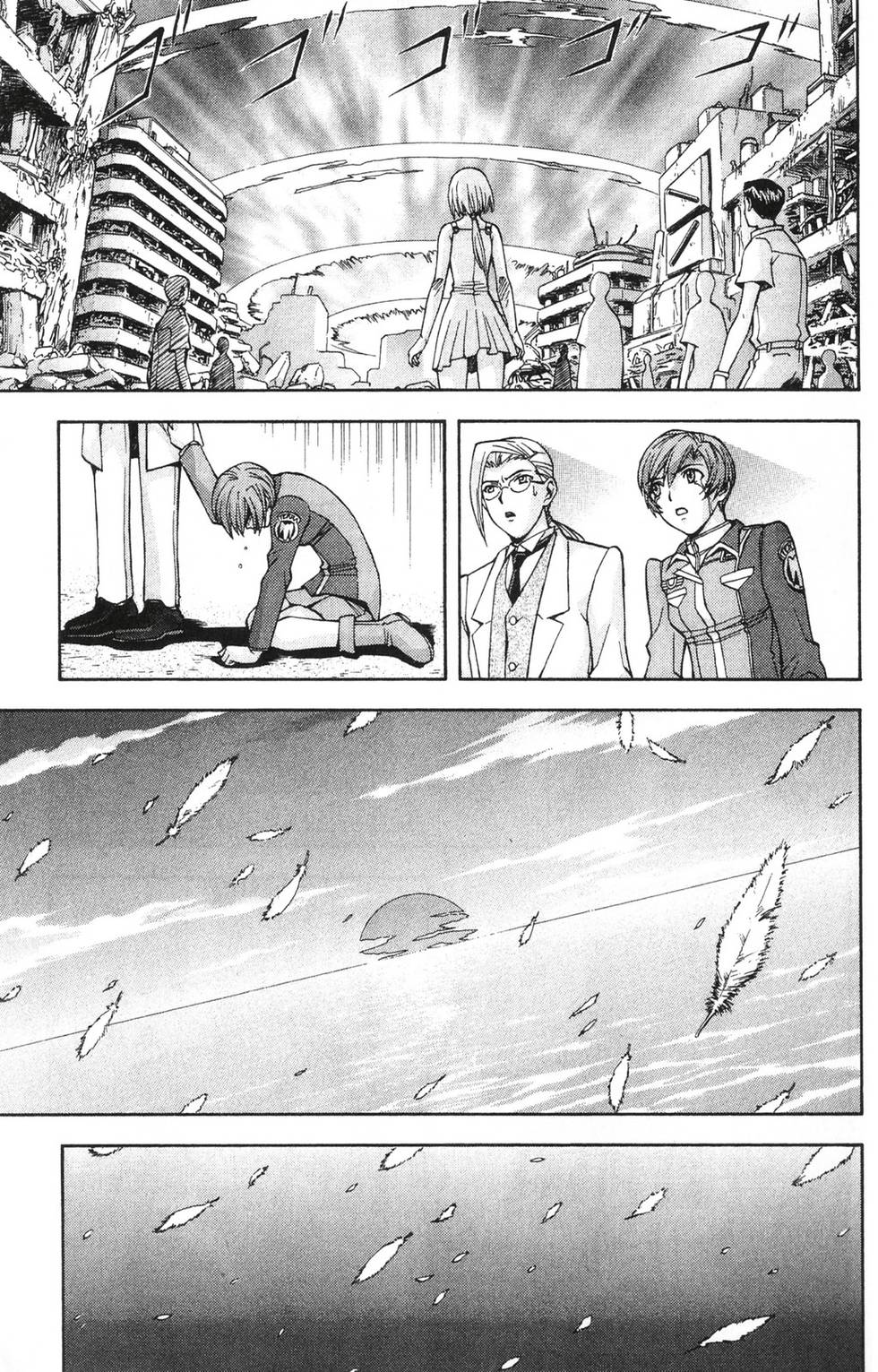 第183页