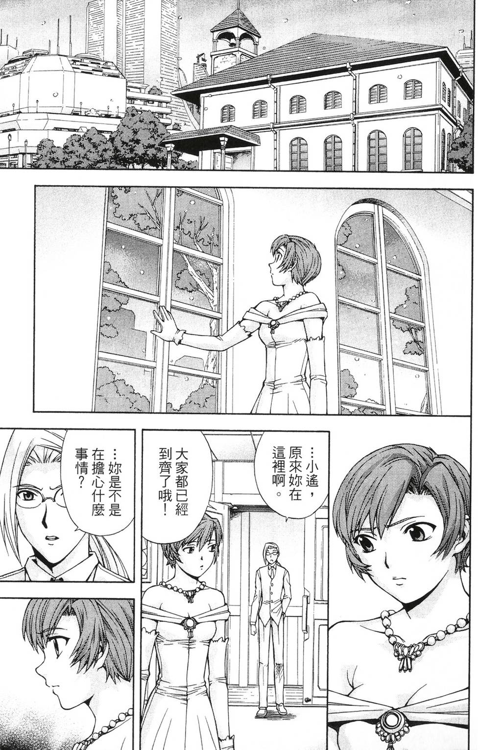 第185页