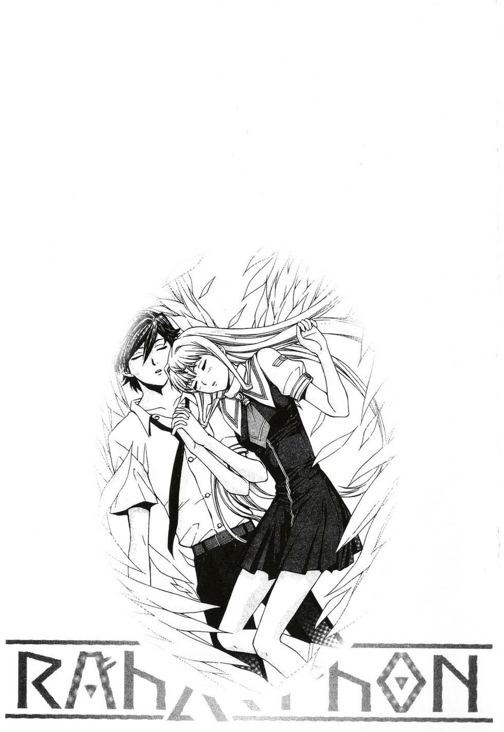 第191页