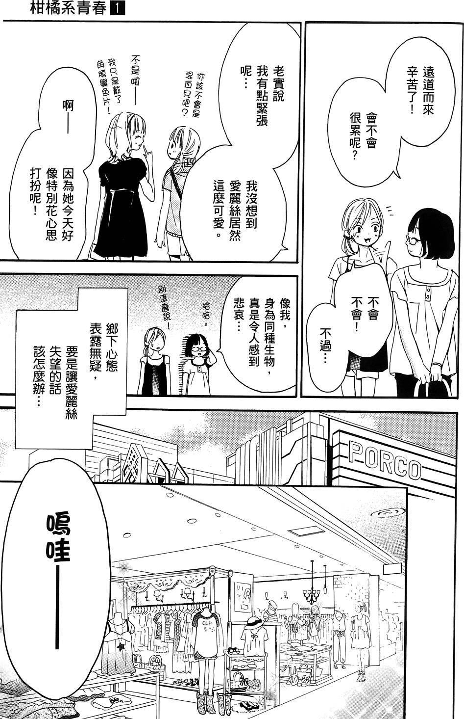第129页