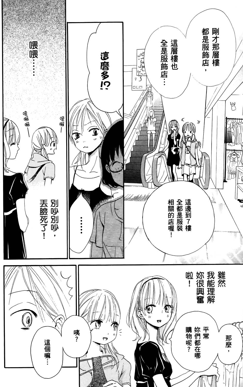 第130页