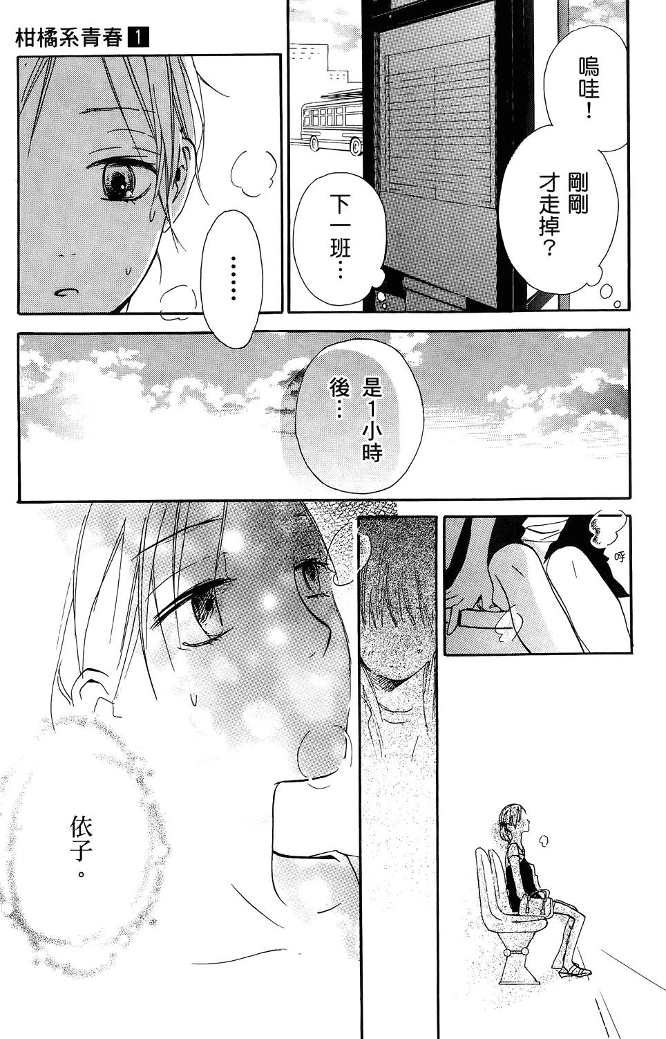 第145页