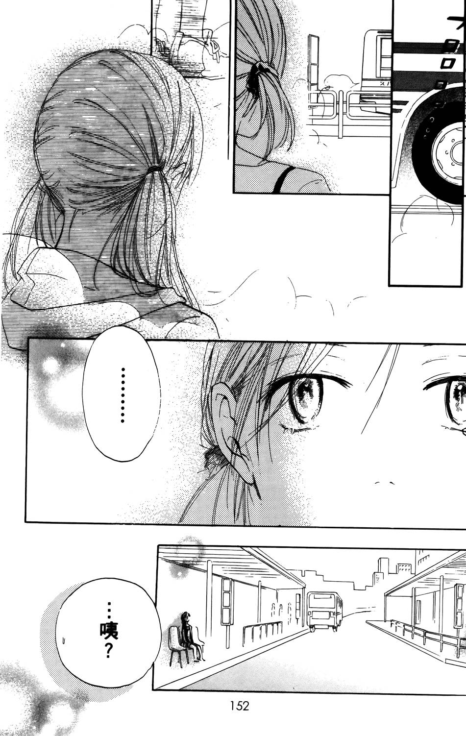 第150页