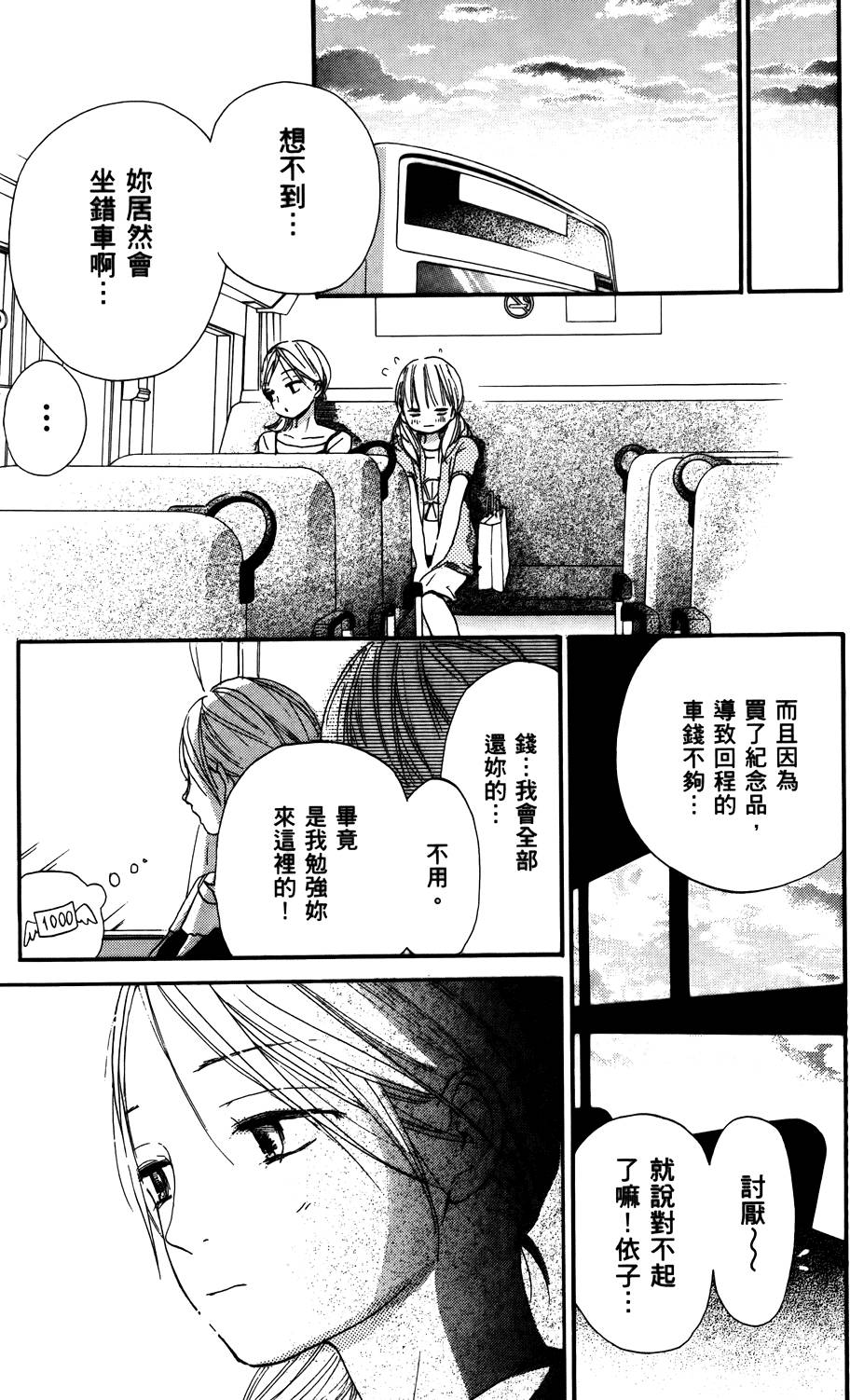 第151页
