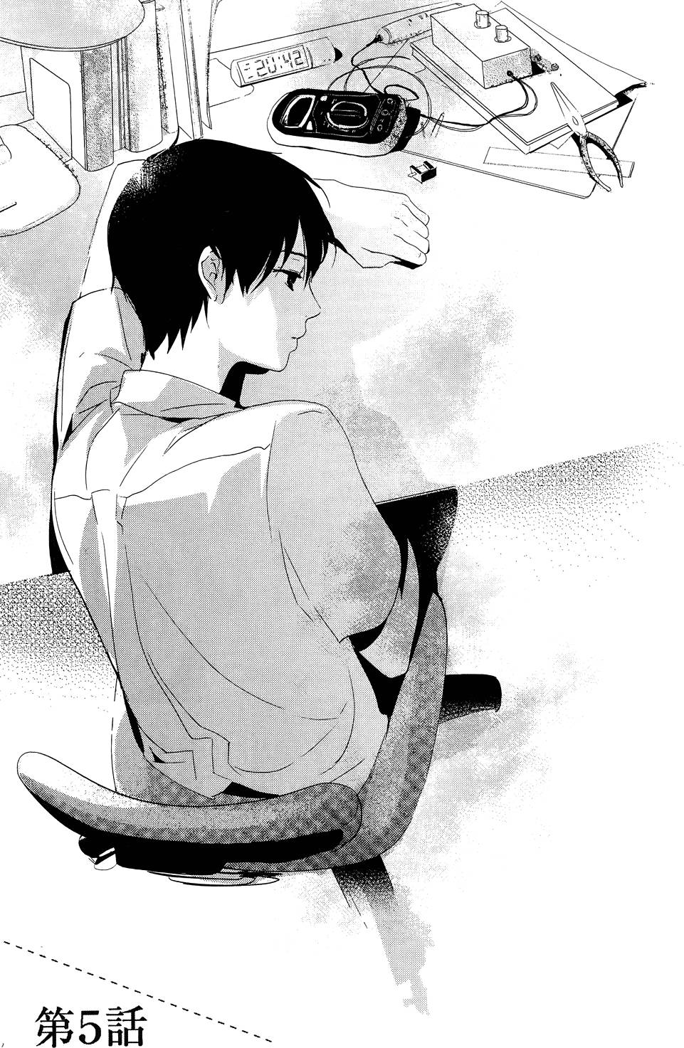 第153页