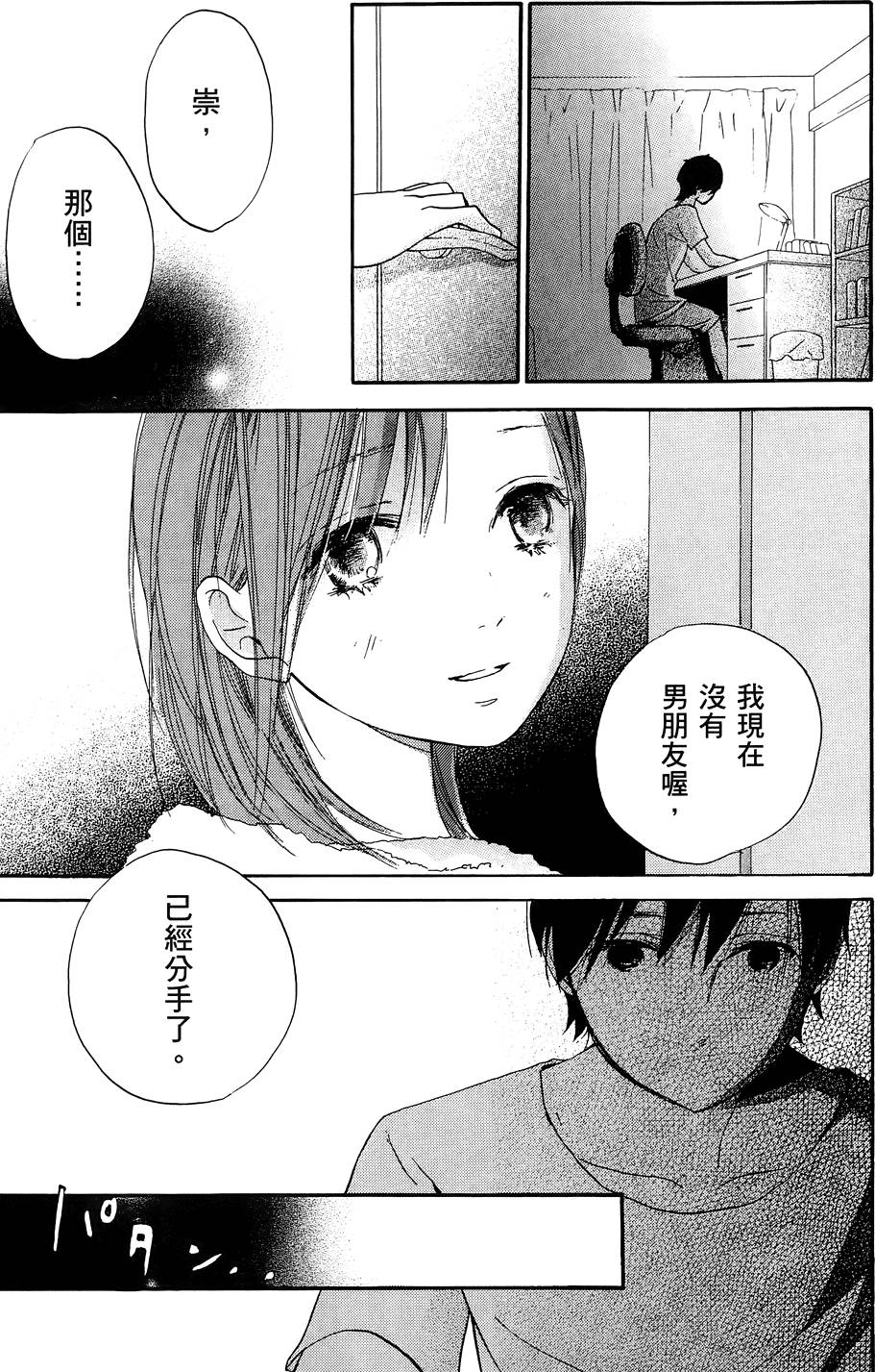 第169页