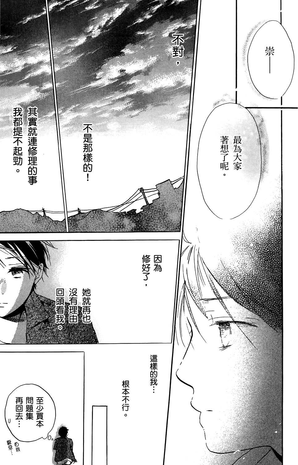 第177页