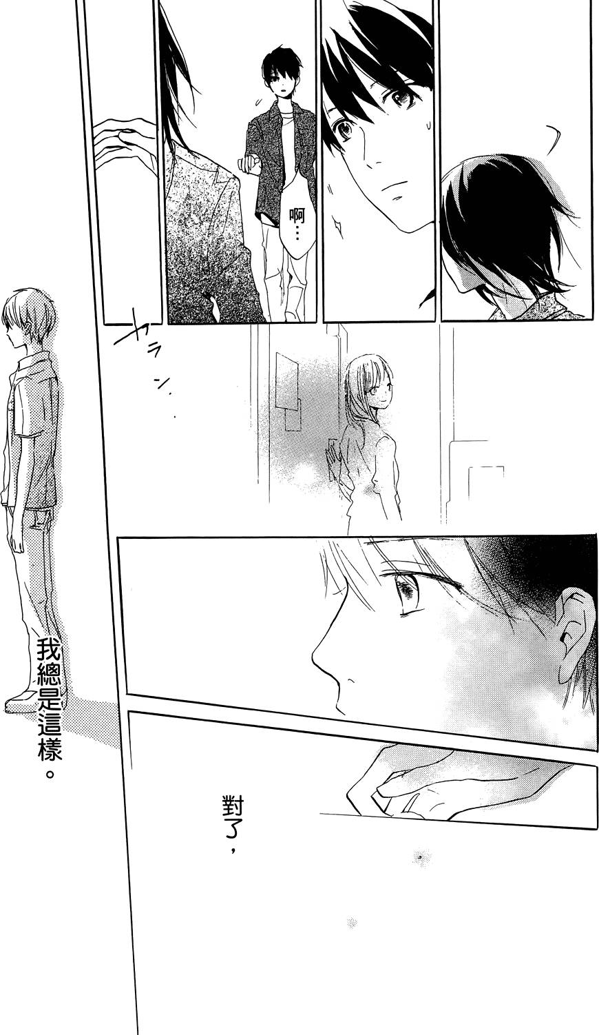 第185页