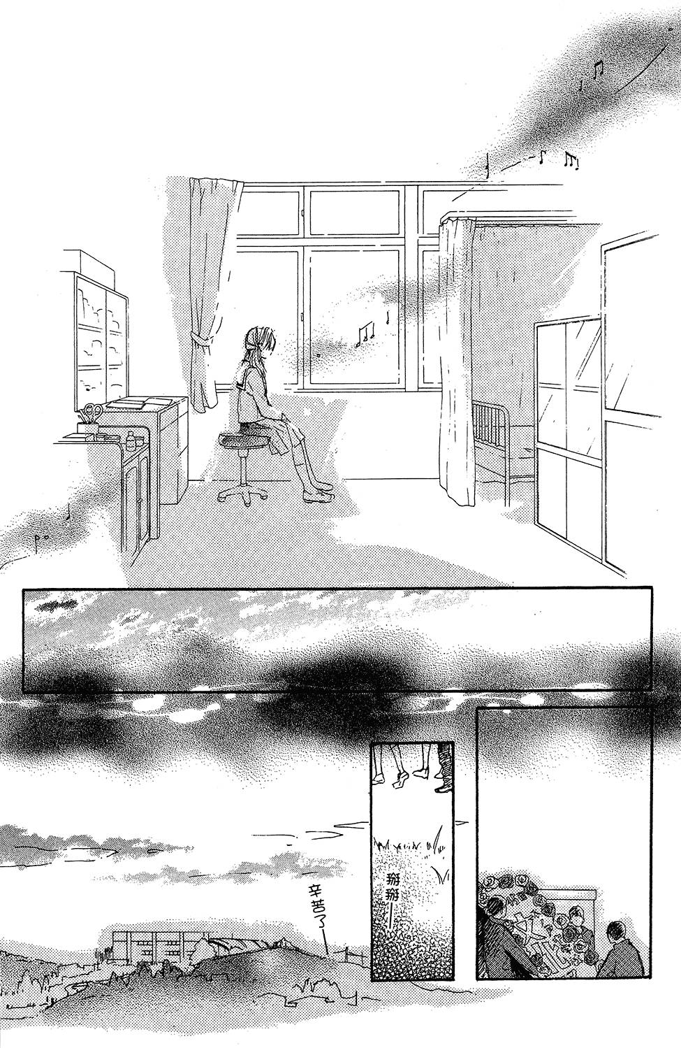 第68页