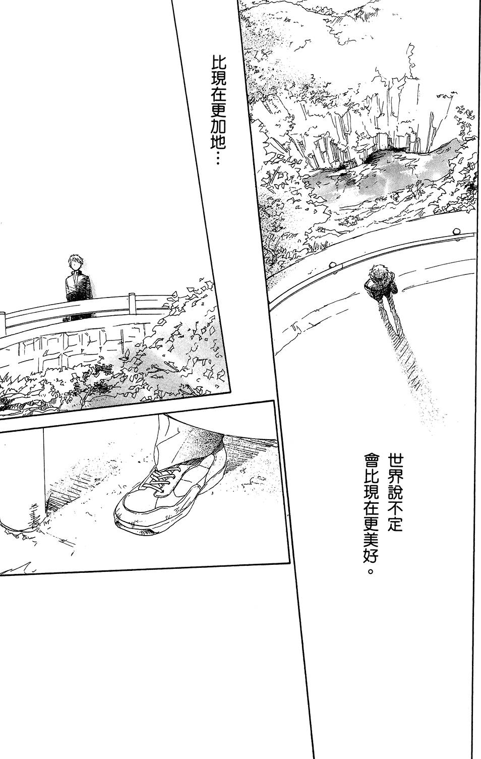 第100页