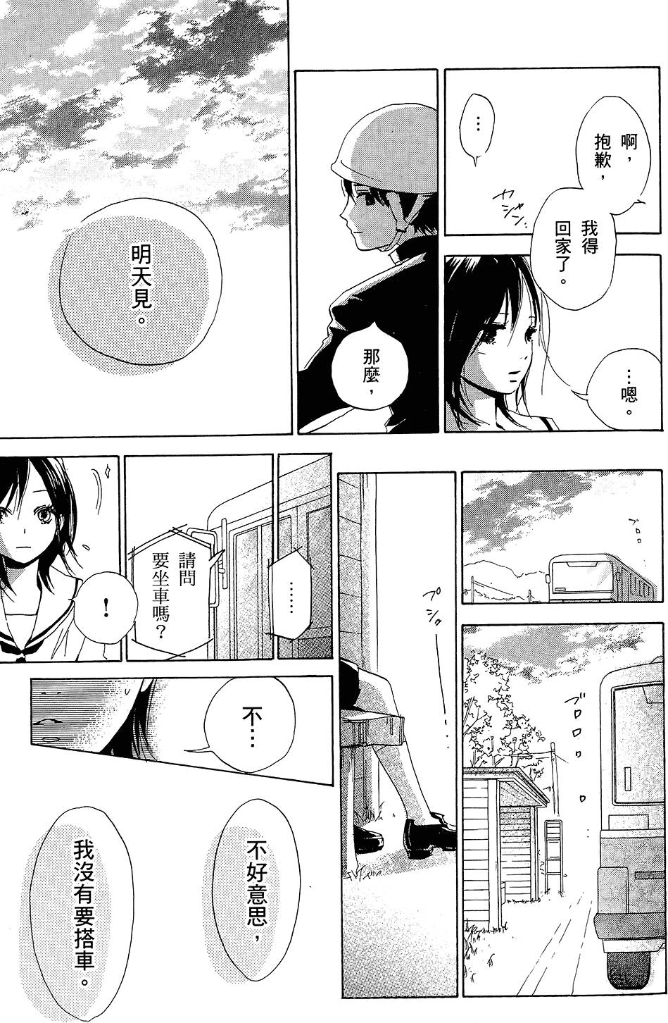 第126页
