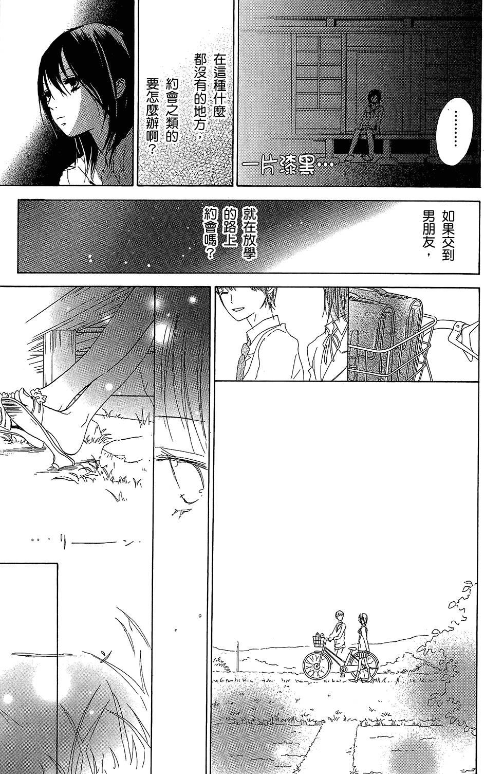 第130页