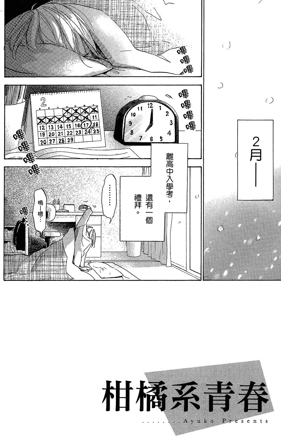 第149页