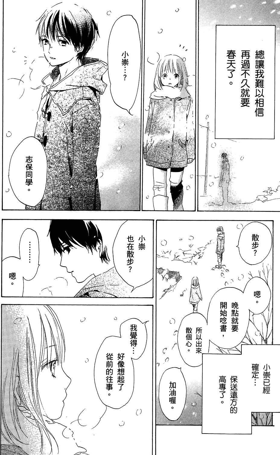 第151页