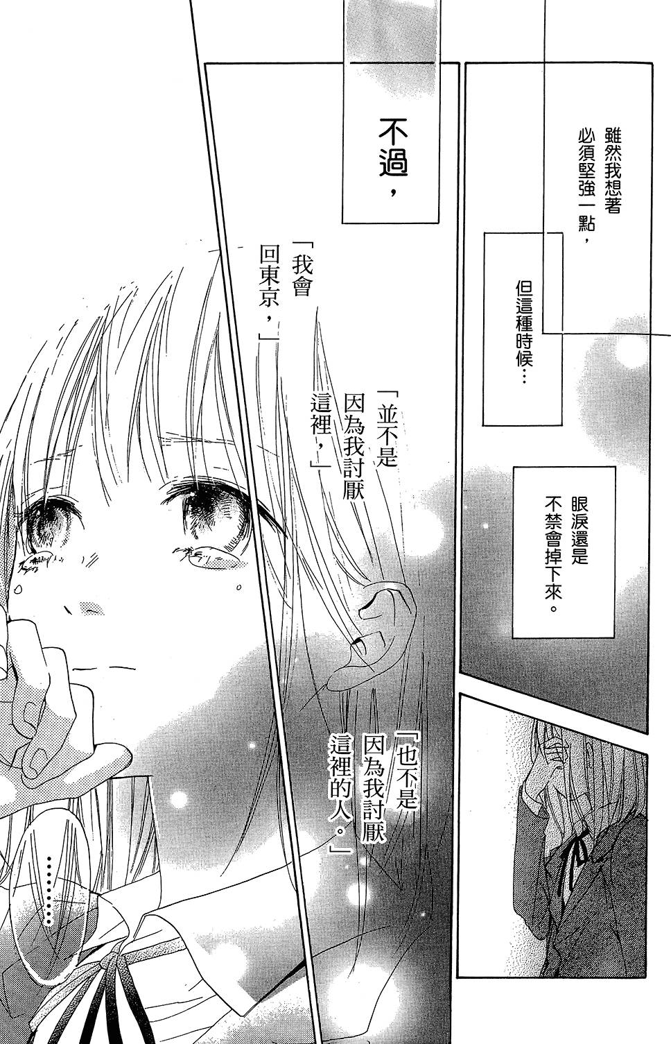 第178页