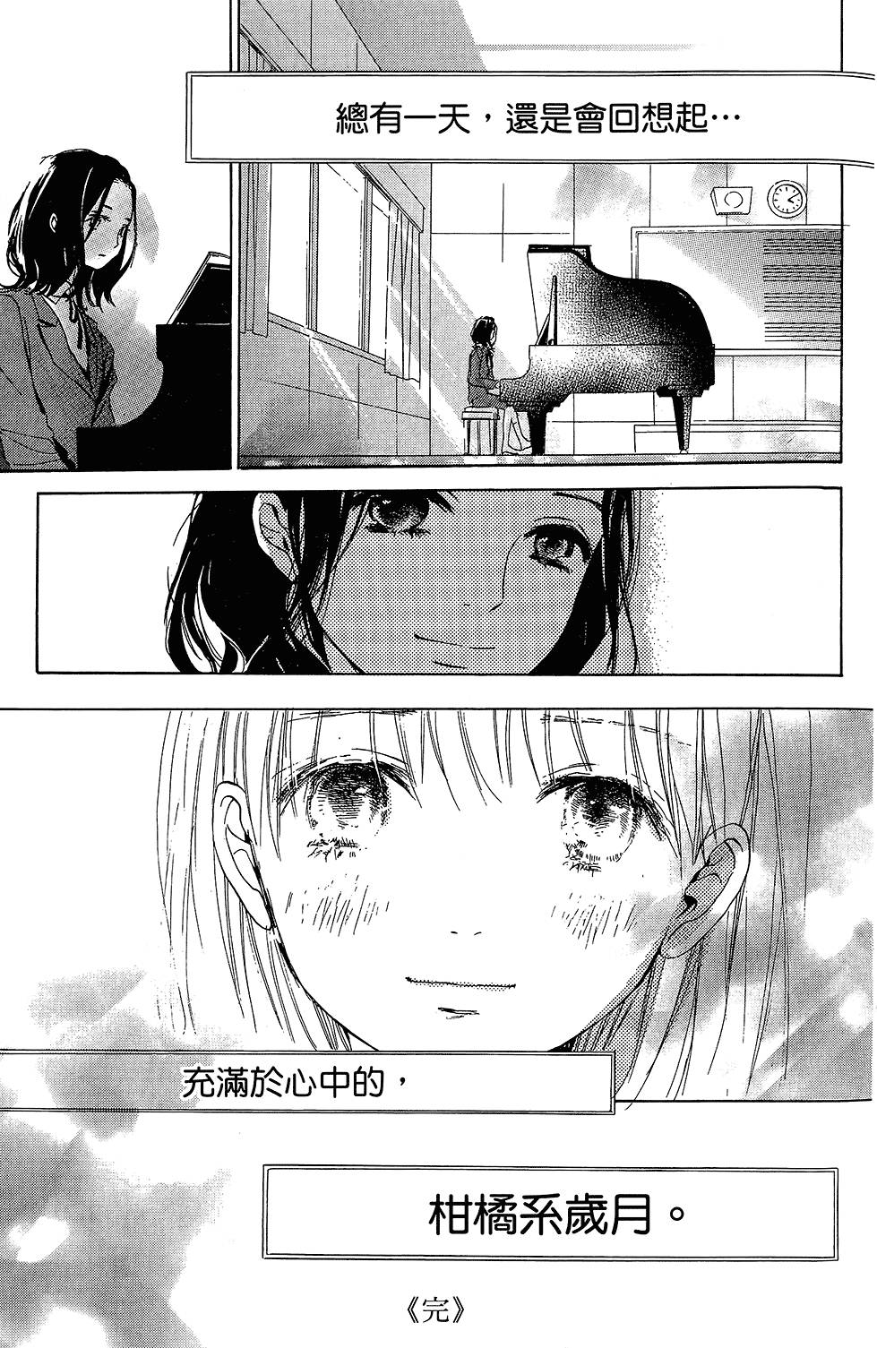 第182页