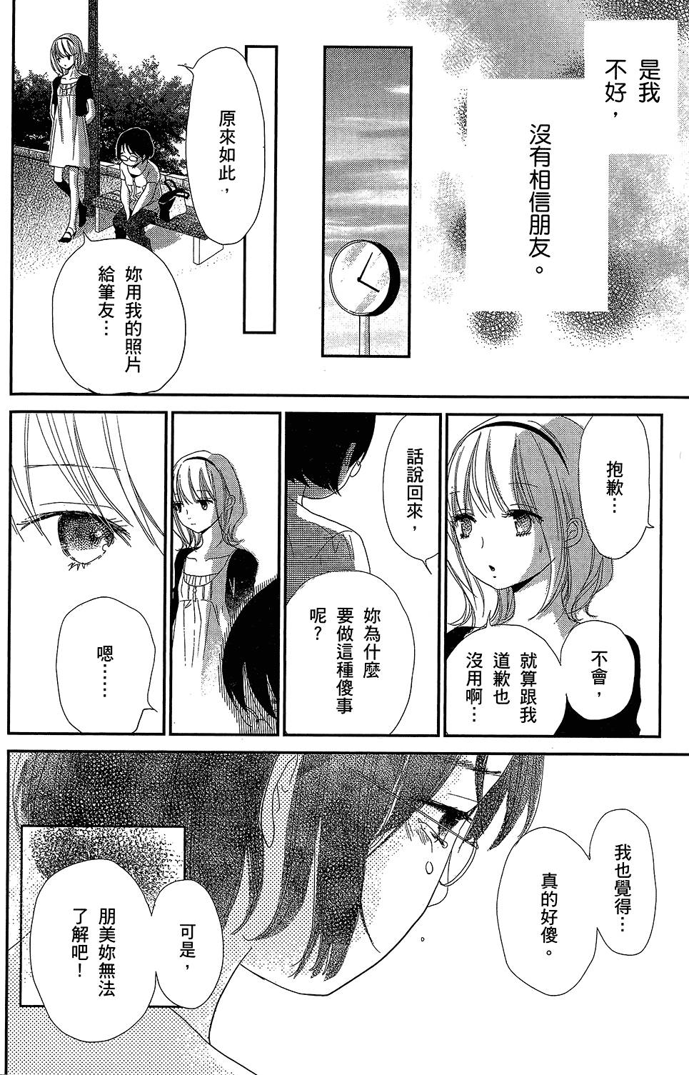 第189页