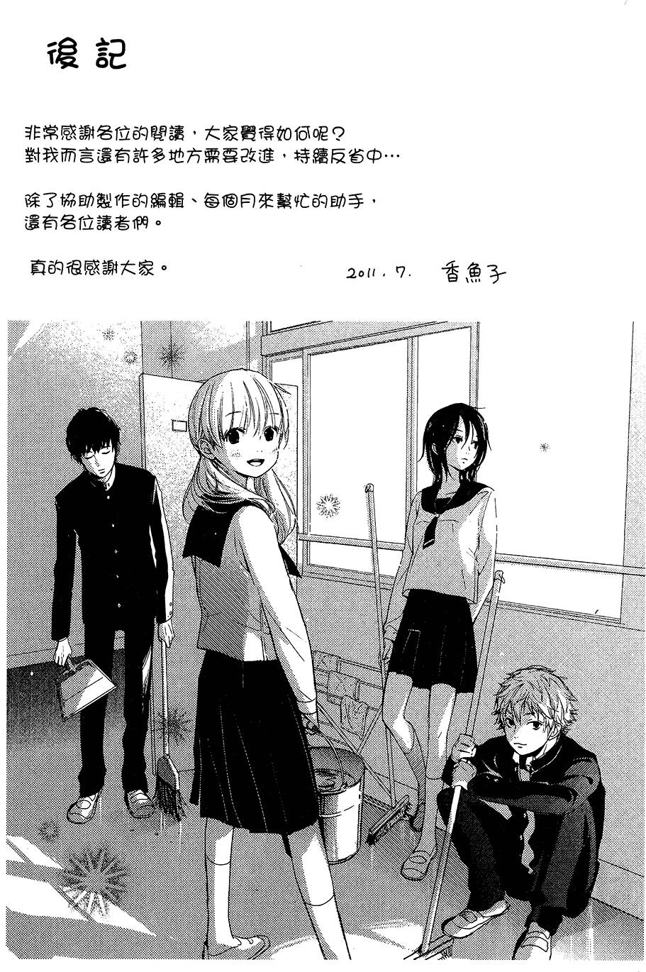 第193页