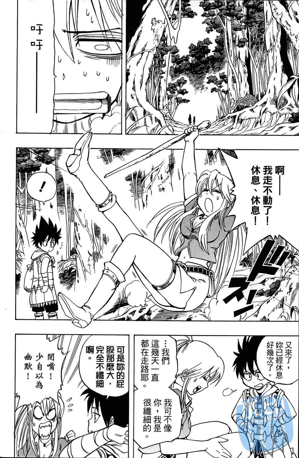 第85页