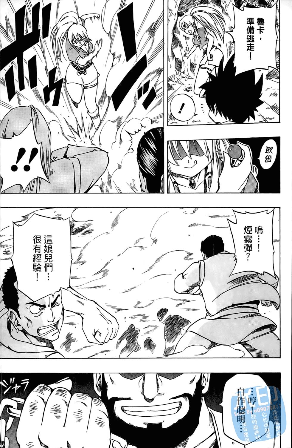 第94页