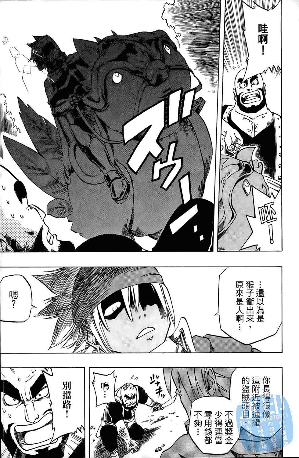 第102页