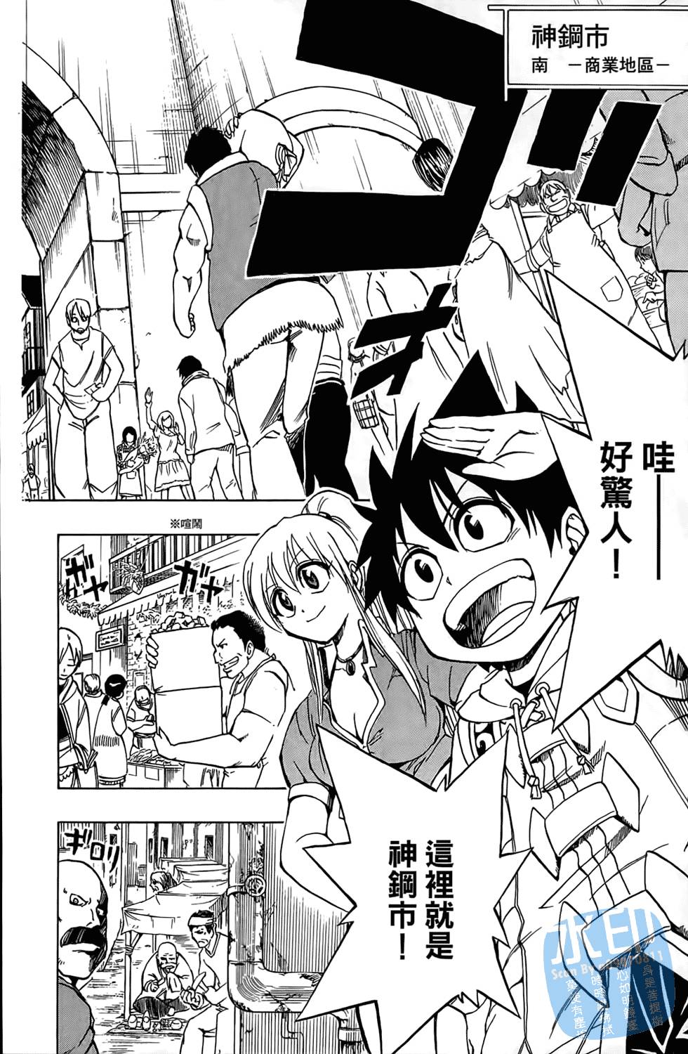 第109页