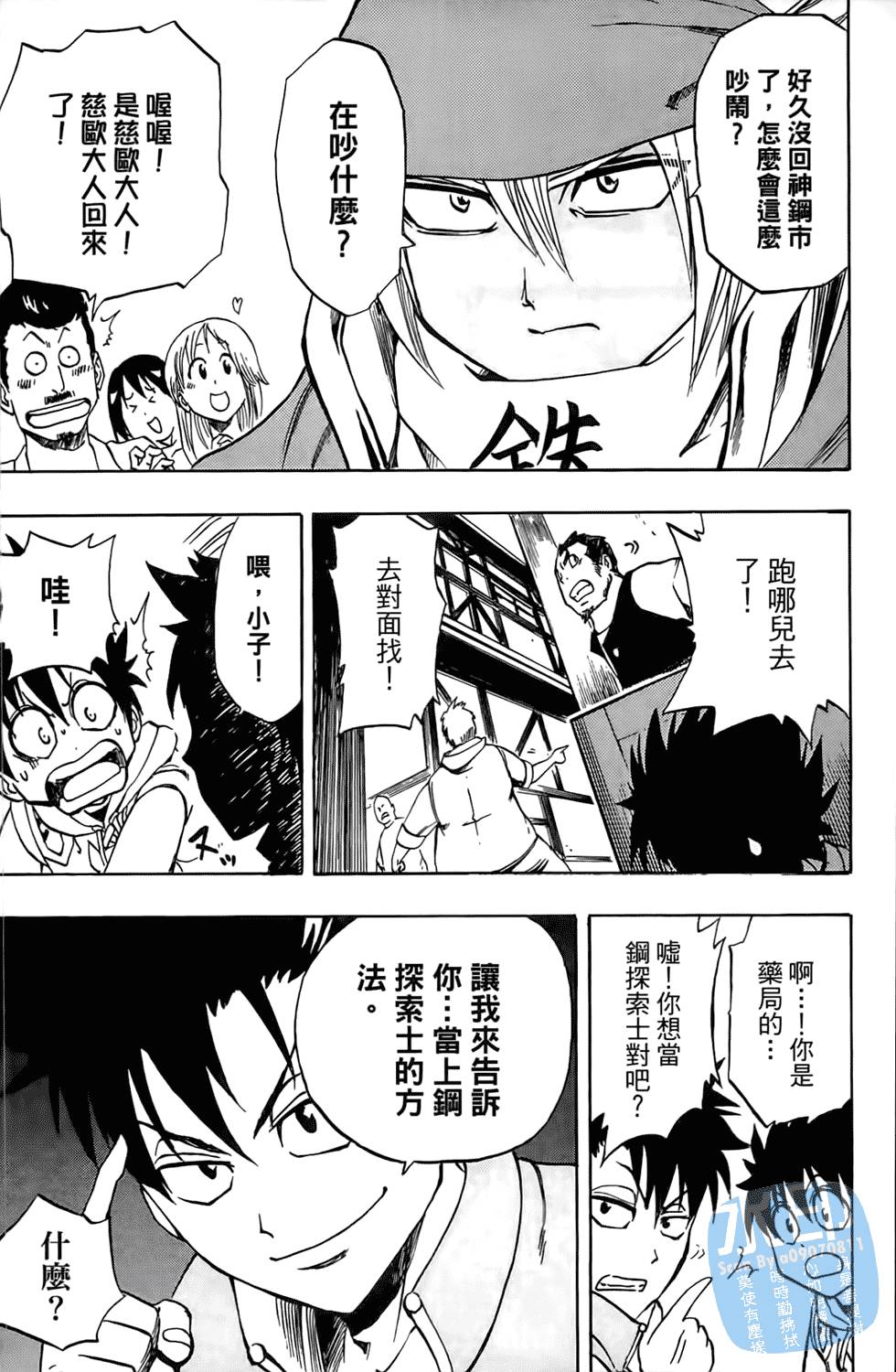 第126页