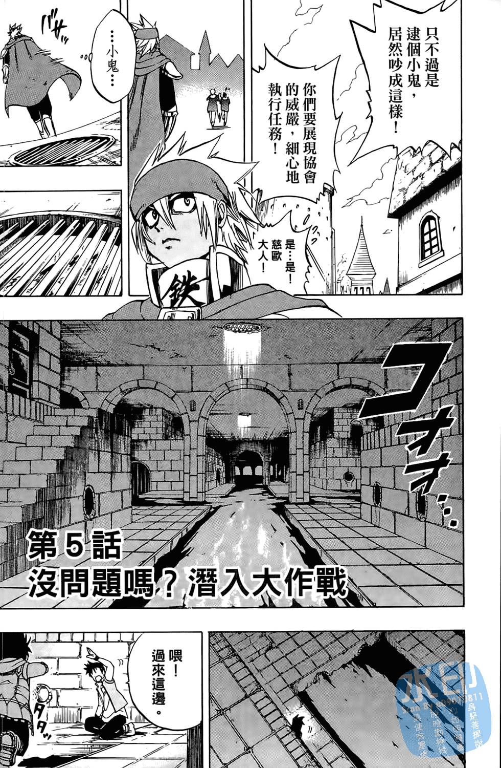 第128页