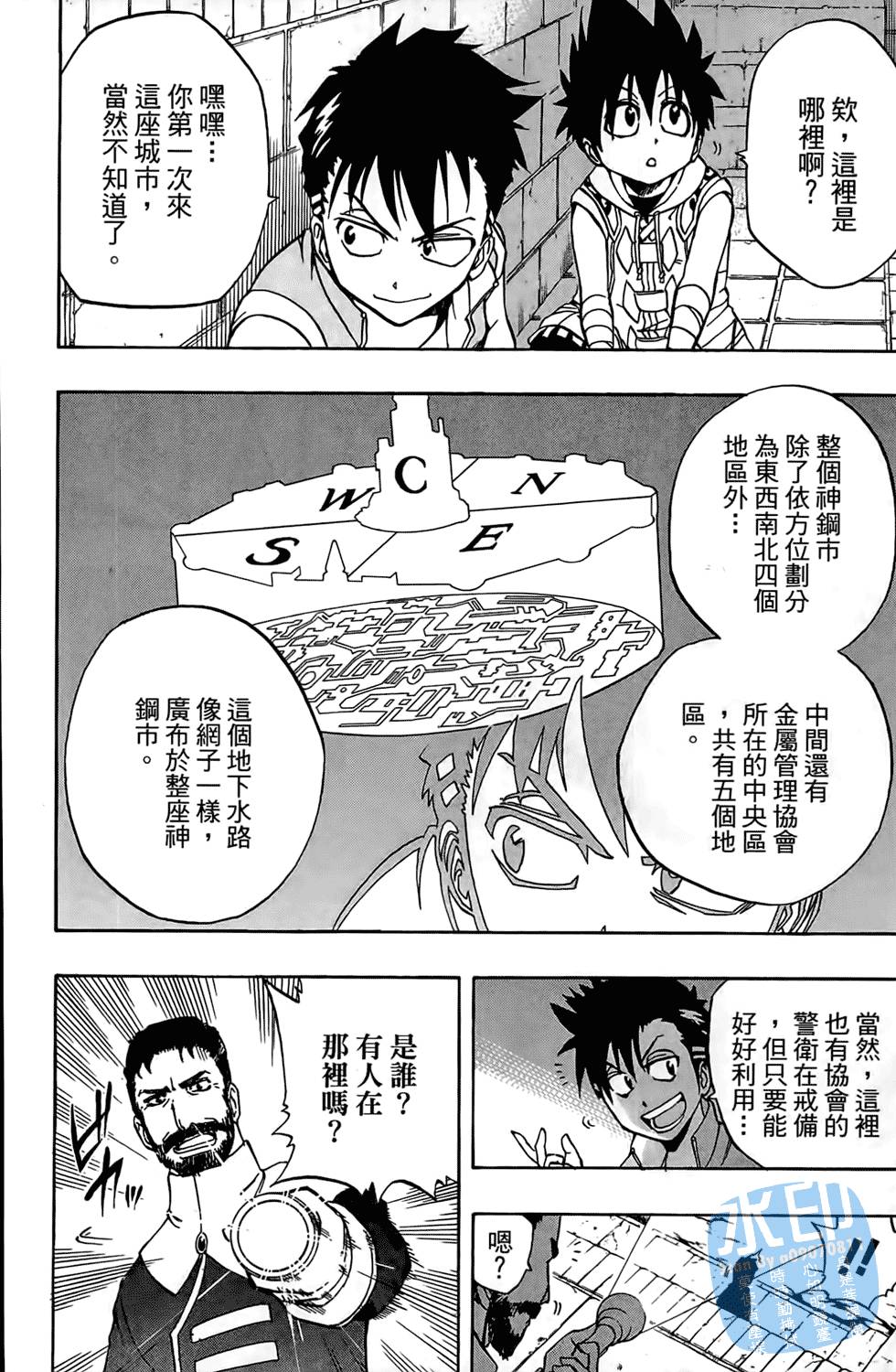 第129页