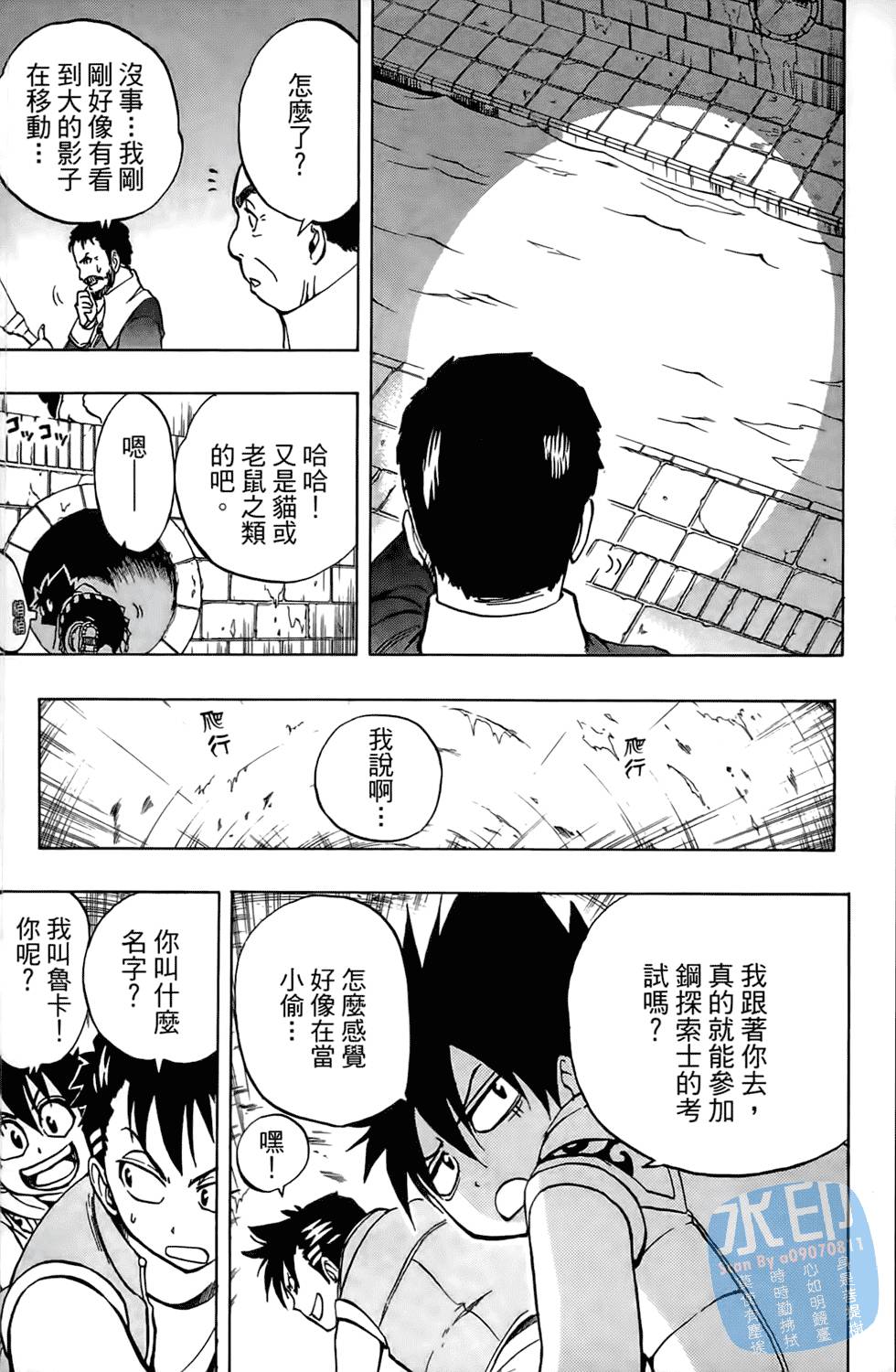 第130页