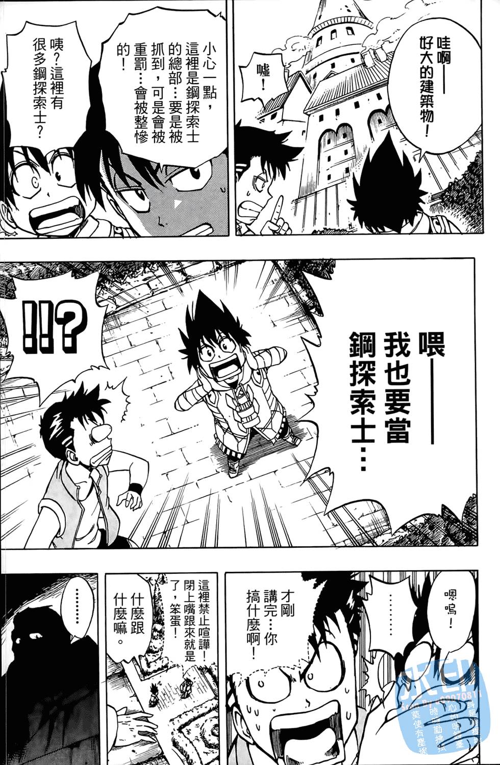 第132页