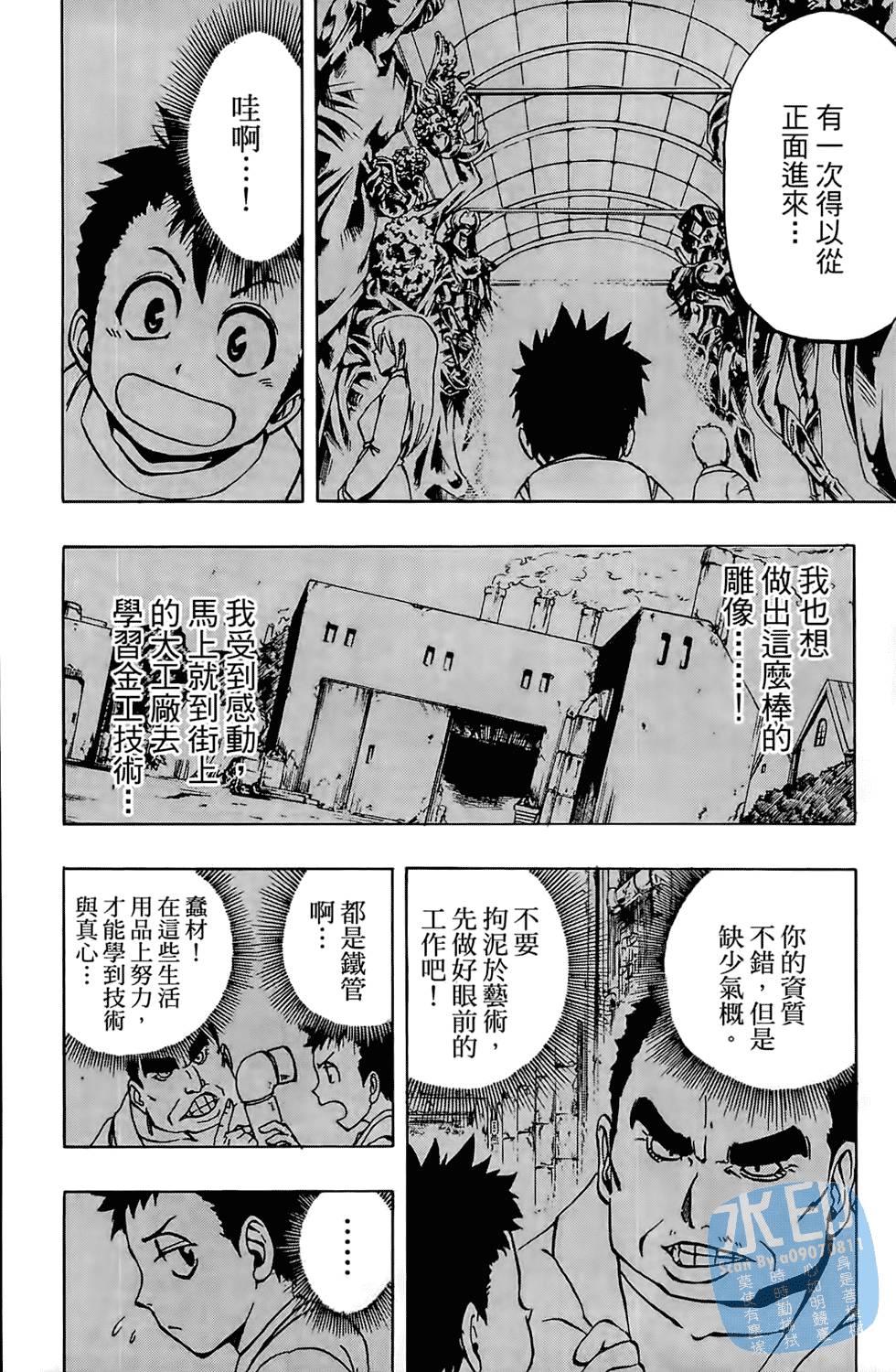 第135页