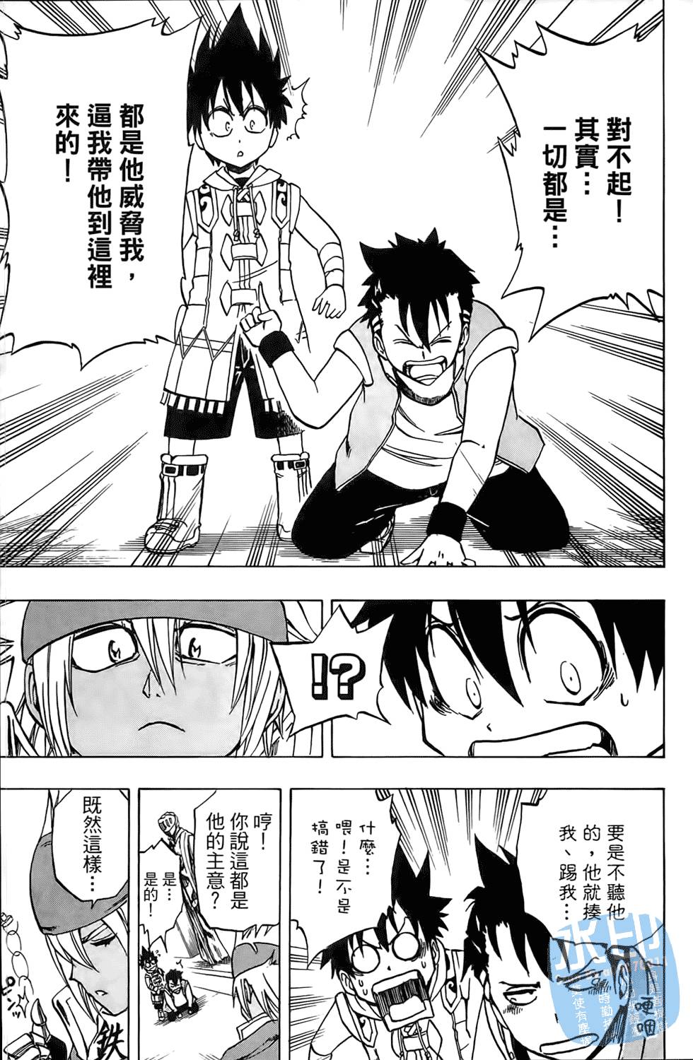 第140页