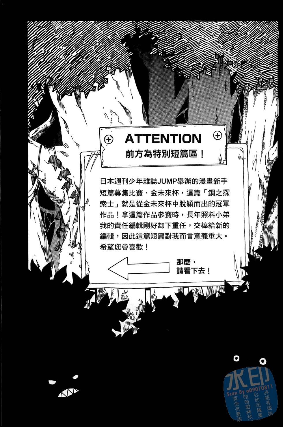 第147页