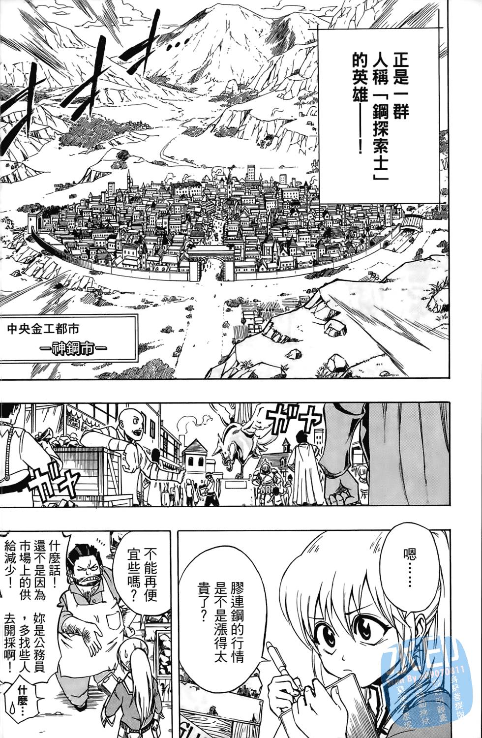 第150页