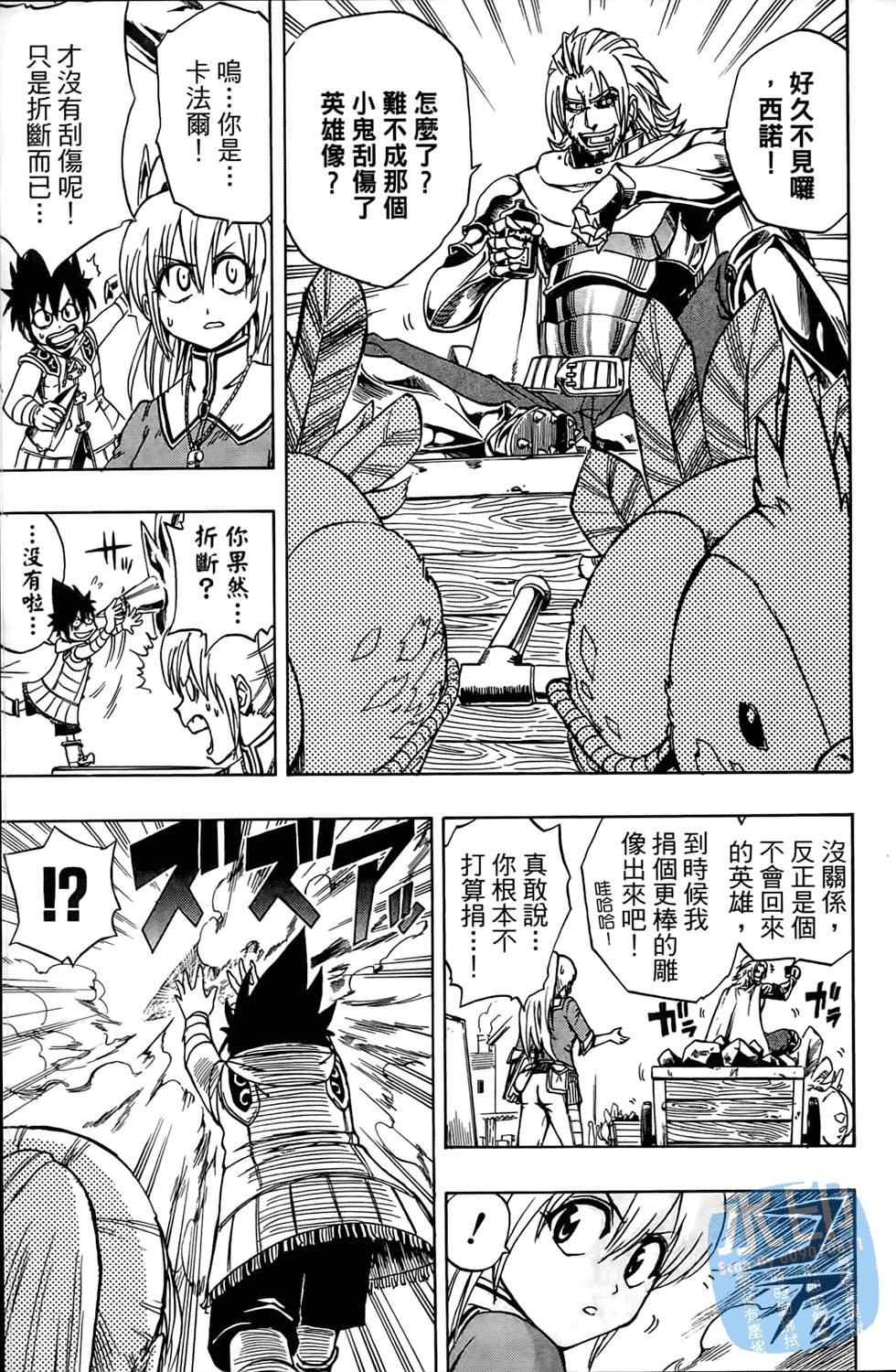 第156页