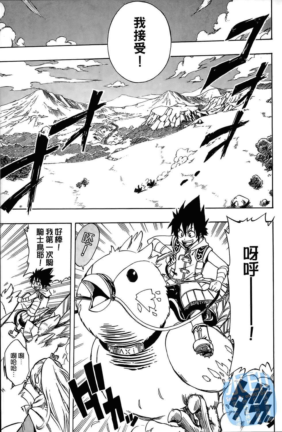 第162页