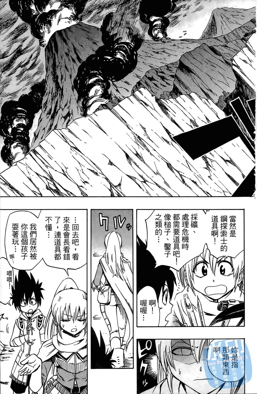 第166页
