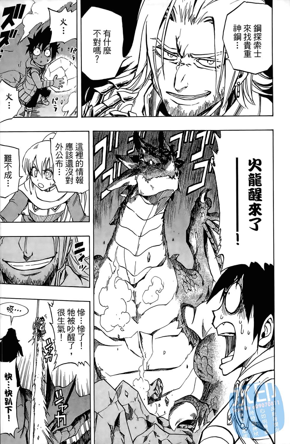 第182页