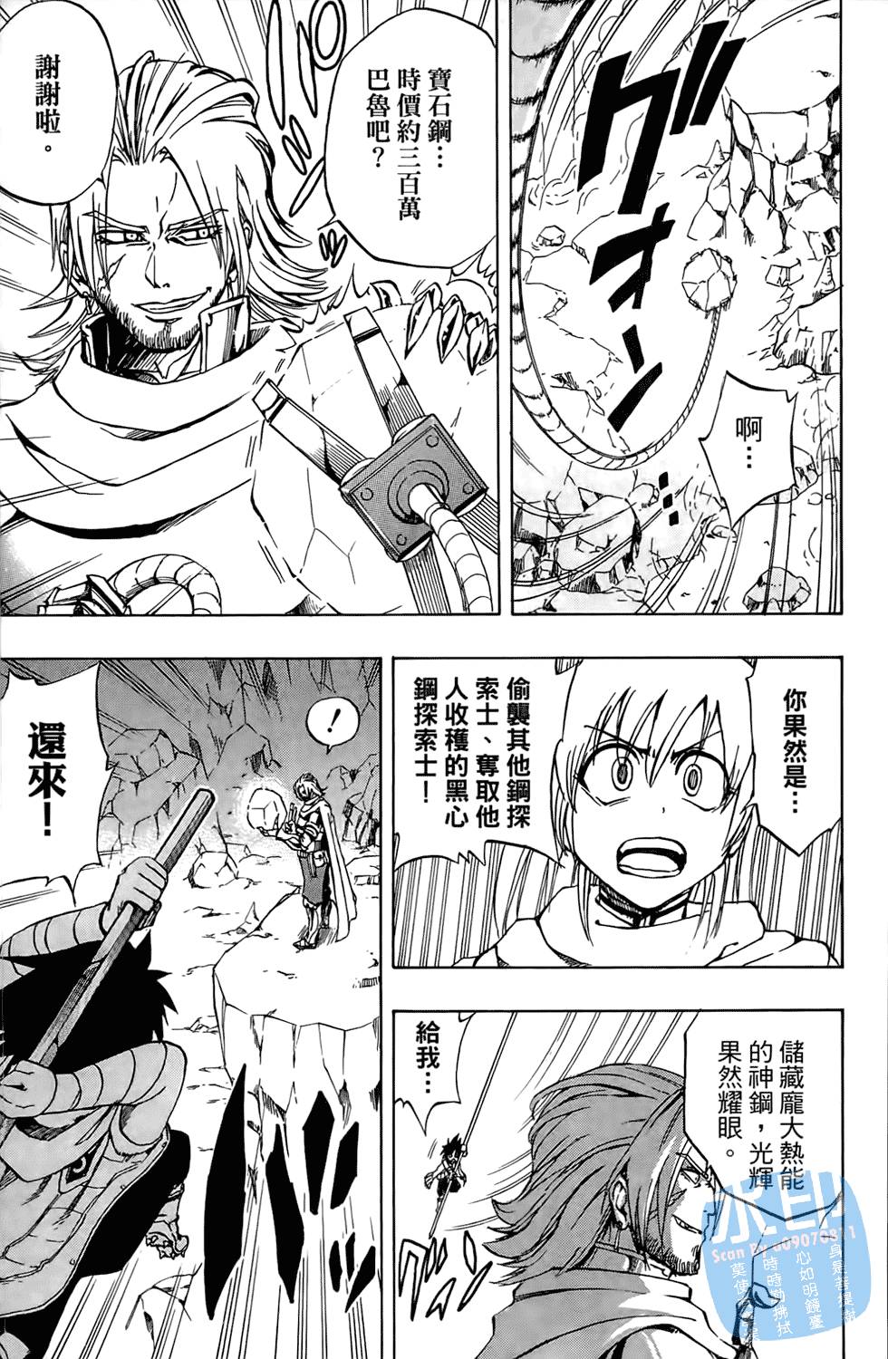 第184页