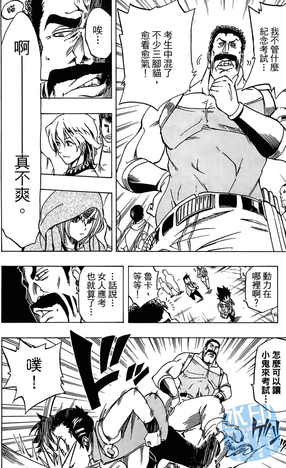 第35页