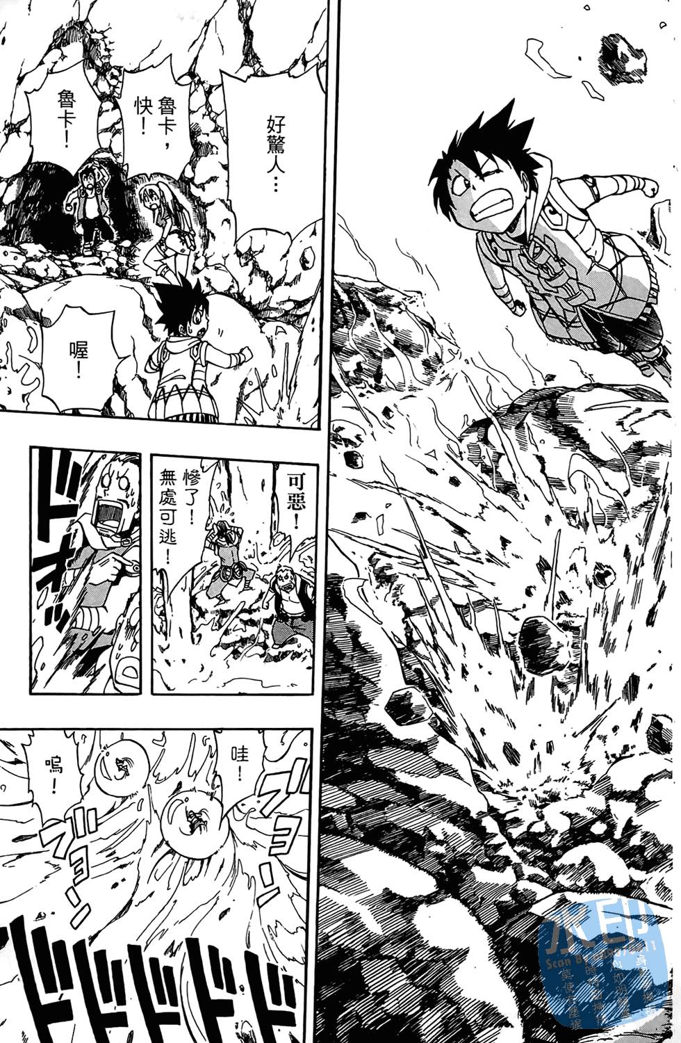 第100页