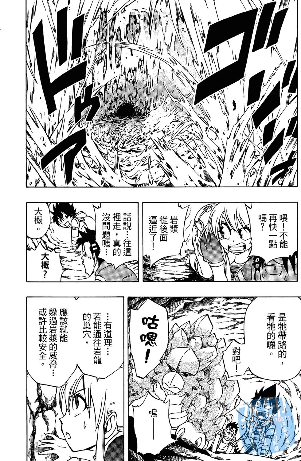 第105页