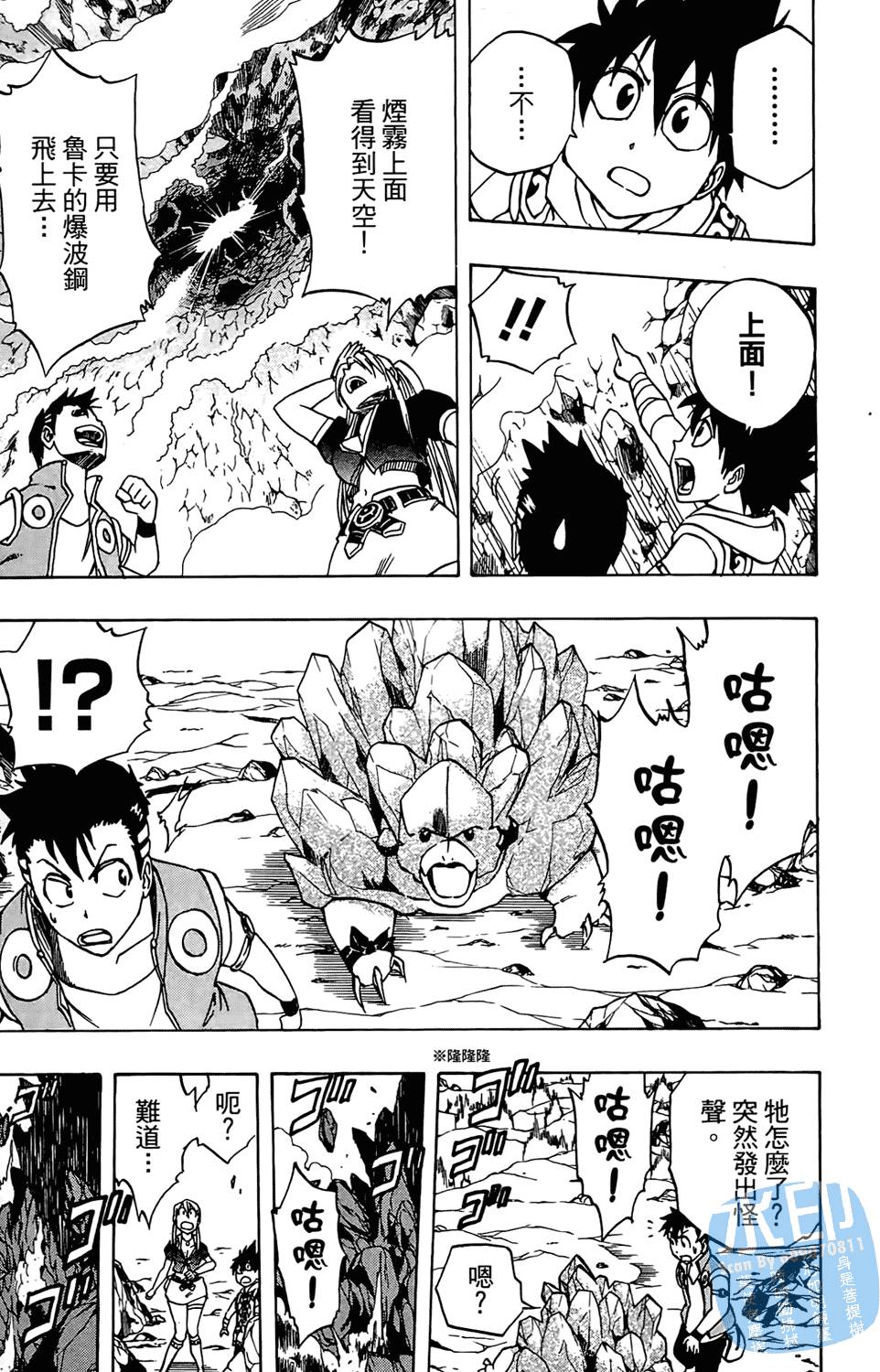 第108页