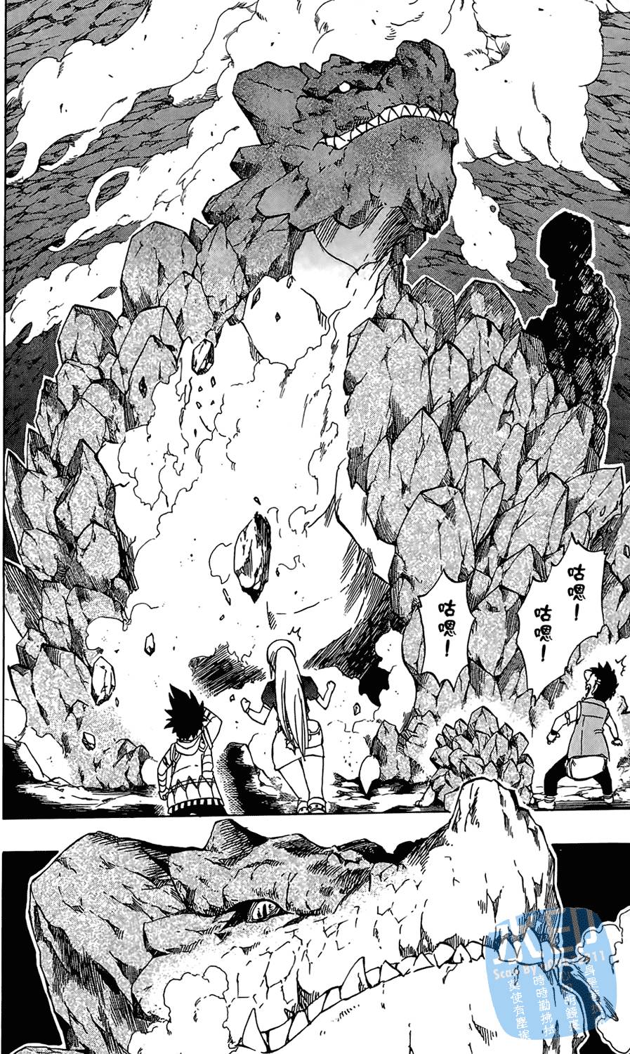 第109页