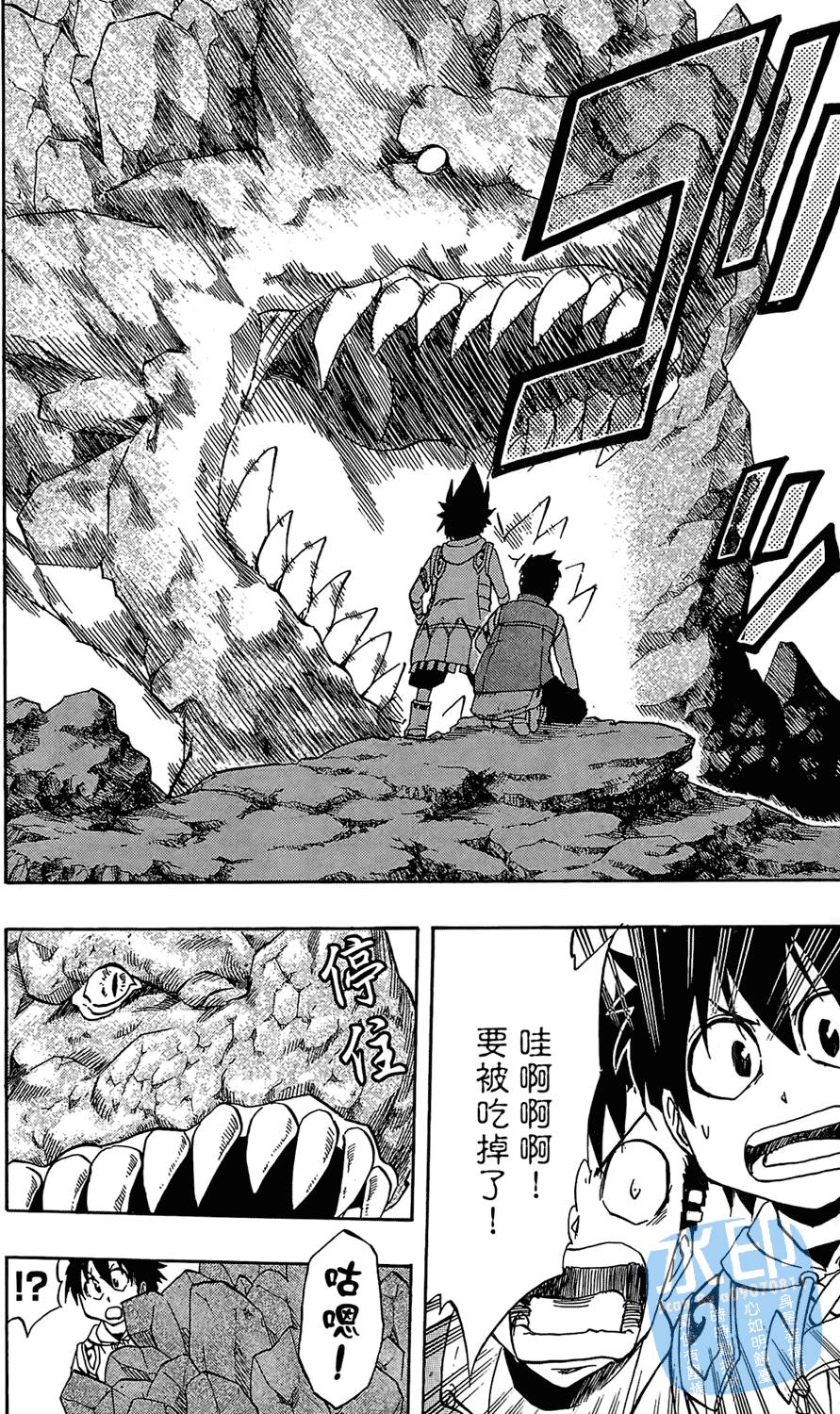 第113页