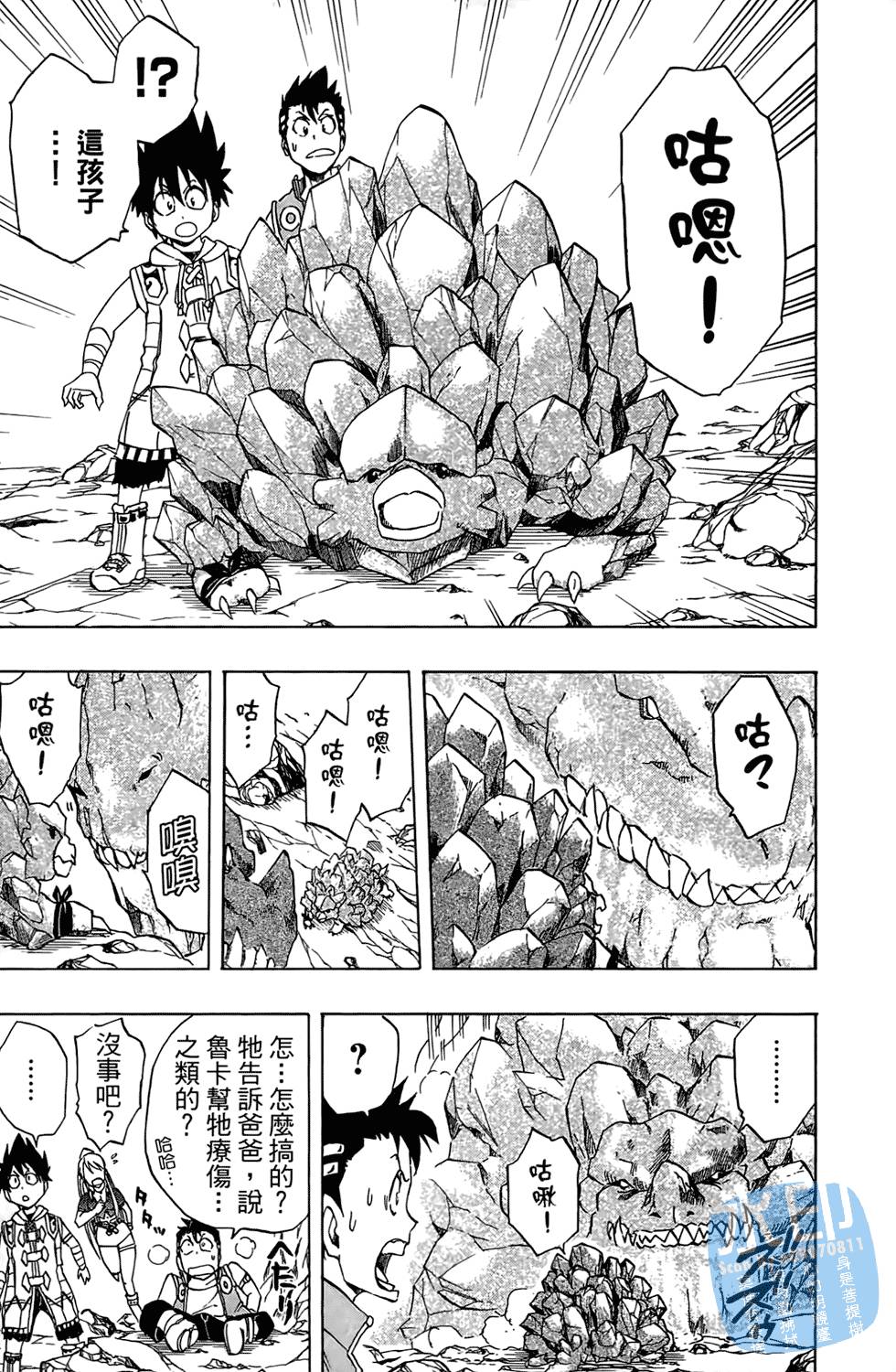 第114页