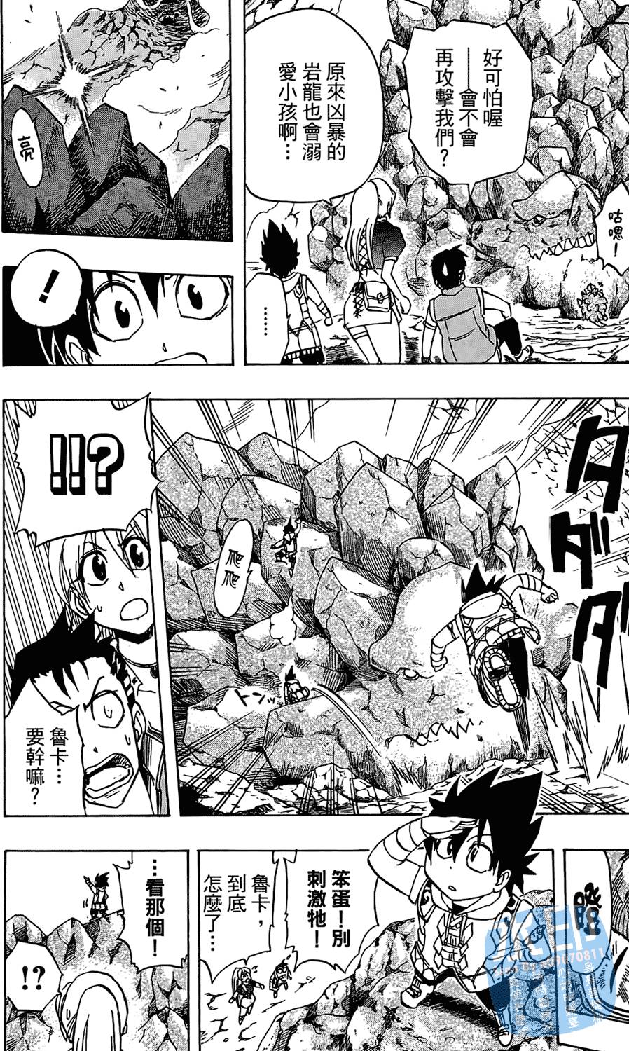第115页