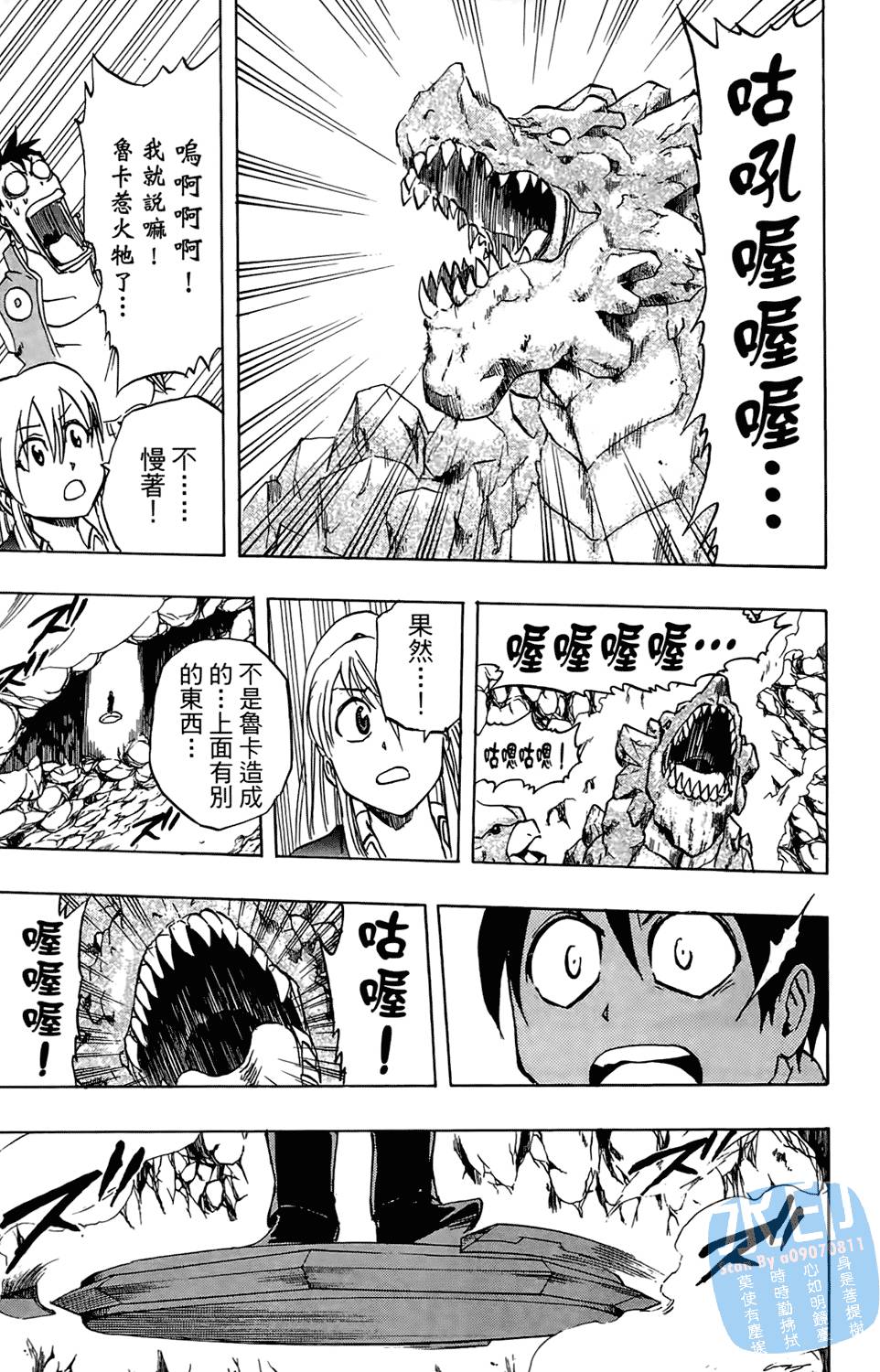 第118页