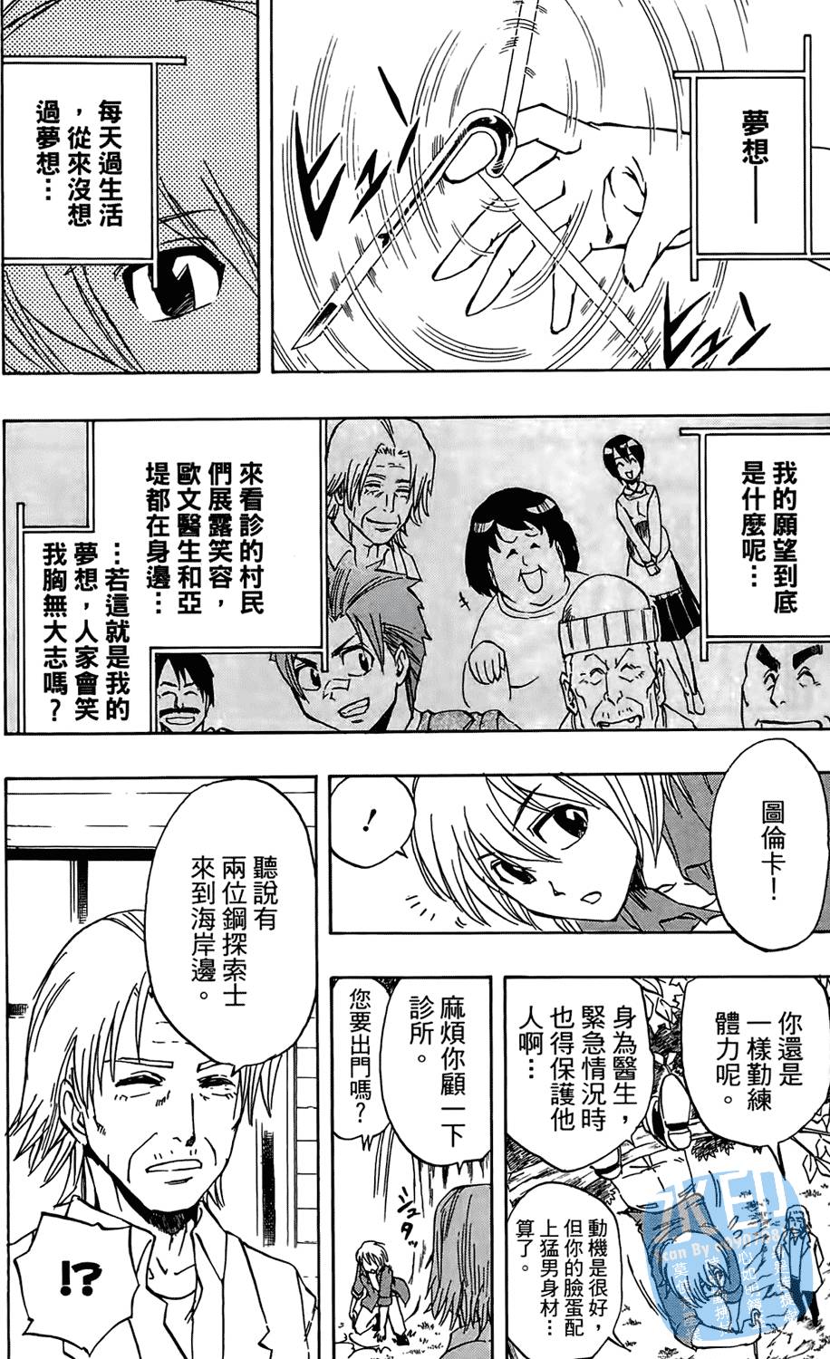 第129页
